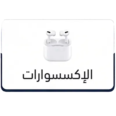 collection-img