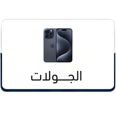 collection-img